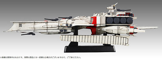 Megahouse Cosmo Fleet Special Ra Cailum Re. "Mobile Suit Gundam: Char's Counterattack"