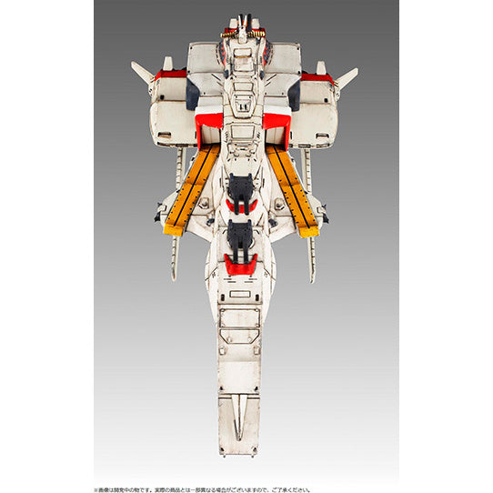 Megahouse Cosmo Fleet Special Ra Cailum Re. "Mobile Suit Gundam: Char's Counterattack"