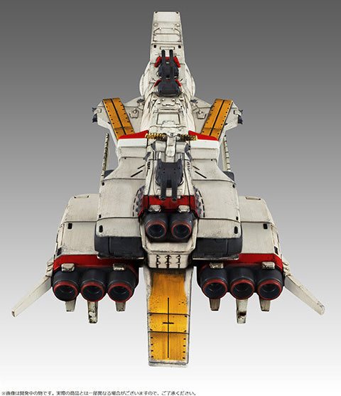 Megahouse Cosmo Fleet Special Ra Cailum Re. "Mobile Suit Gundam: Char's Counterattack"