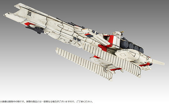 Megahouse Cosmo Fleet Special Ra Cailum Re. "Mobile Suit Gundam: Char's Counterattack"