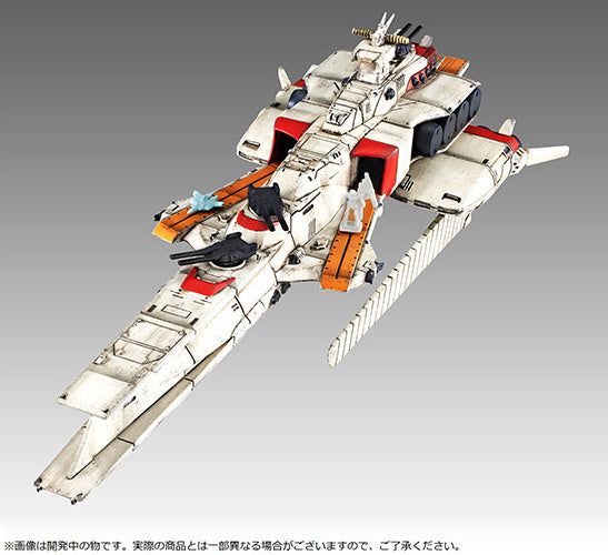 Megahouse Cosmo Fleet Special Ra Cailum Re. "Mobile Suit Gundam: Char's Counterattack"