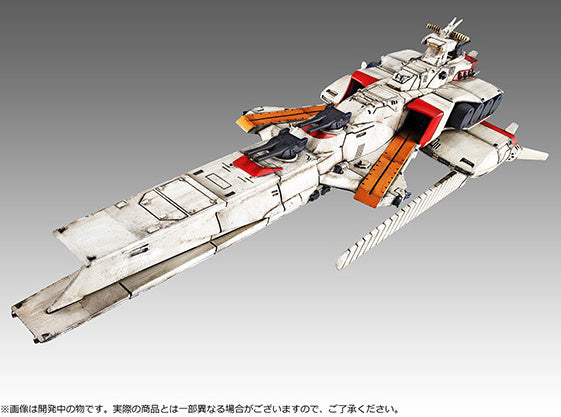 Megahouse Cosmo Fleet Special Ra Cailum Re. "Mobile Suit Gundam: Char's Counterattack"