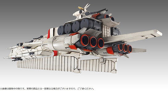 Megahouse Cosmo Fleet Special Ra Cailum Re. "Mobile Suit Gundam: Char's Counterattack"