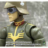 Megahouse G.M.G. Professional Principality Army Soldier 01 "Mobile Suit Gundam"