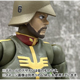 Megahouse G.M.G. Professional Principality Army Soldier 02 "Mobile Suit Gundam"