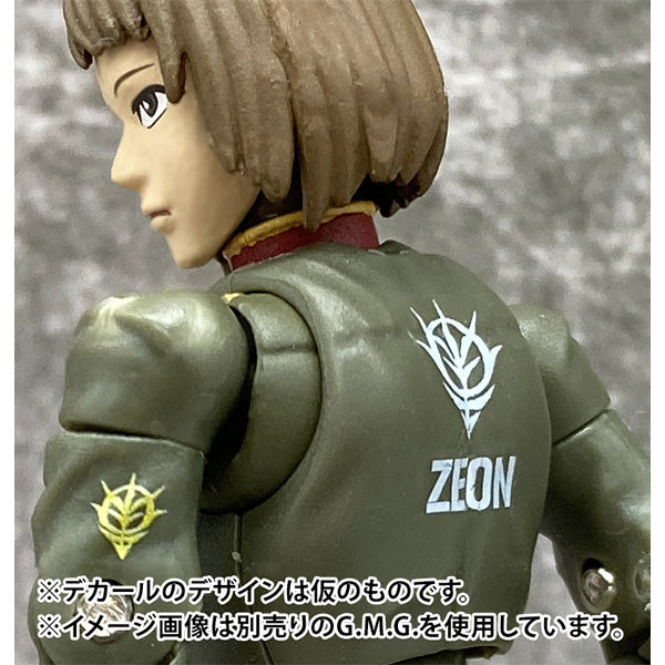 Megahouse G.M.G. Professional Principality Army Soldier 03 "Mobile Suit Gundam"