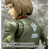 Megahouse G.M.G. Professional Principality Army Soldier 03 "Mobile Suit Gundam"
