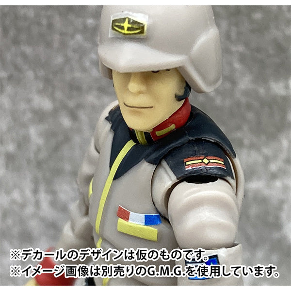 Megahouse G.M.G. Professional Earth United Army Soldier 01 "Mobile Suit Gundam"