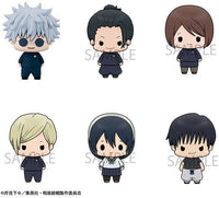 Megahouse Chokorin Mascot Jujustu Kaisen vol.2 "Jujutsu Kaisen" (Box/6) | 4535123837876