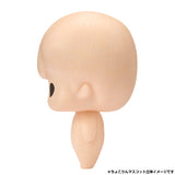 Megahouse Chokorin Mascot Jujustu Kaisen vol.2 "Jujutsu Kaisen" (Box/6)