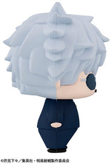 Megahouse Chokorin Mascot Jujustu Kaisen vol.2 "Jujutsu Kaisen" (Box/6)