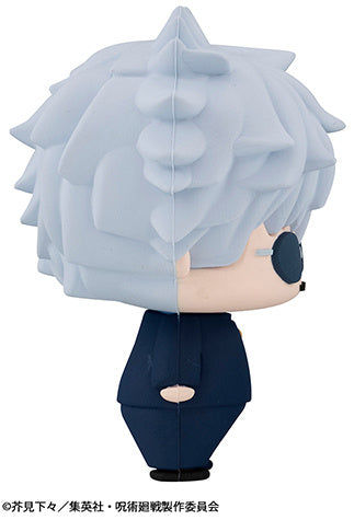 Megahouse Chokorin Mascot Jujustu Kaisen vol.2 "Jujutsu Kaisen" (Box/6)