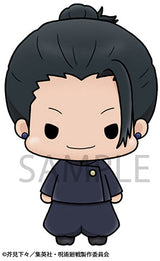 Megahouse Chokorin Mascot Jujustu Kaisen vol.2 "Jujutsu Kaisen" (Box/6)