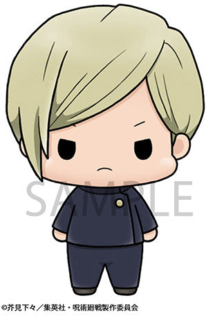 Megahouse Chokorin Mascot Jujustu Kaisen vol.2 "Jujutsu Kaisen" (Box/6)