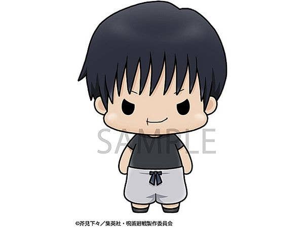 Megahouse Chokorin Mascot Jujustu Kaisen vol.2 "Jujutsu Kaisen" (Box/6) | 4535123837876