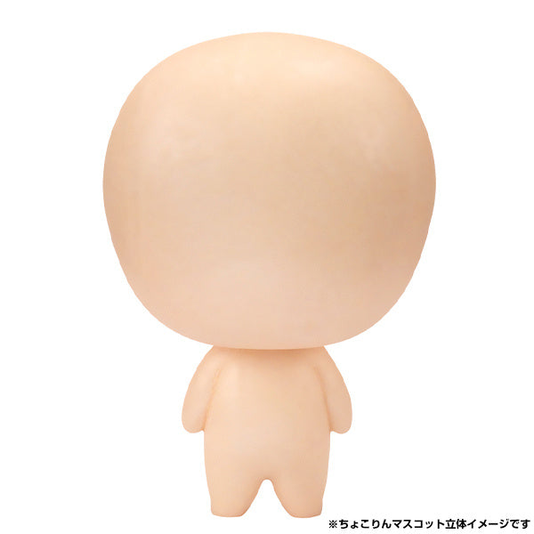 Megahouse Chokorin Mascot Jujustu Kaisen vol.2 "Jujutsu Kaisen" (Box/6)