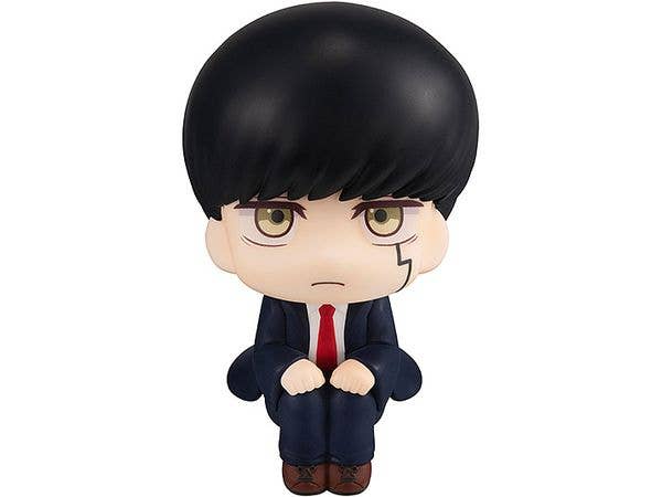 MegaHouse Lookup MASHLE Mash Burnedead | 4535123838095