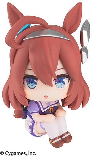 MegaHouse Lookup Uma Musume Pretty Derby Mihono Bourbon | 4535123838125