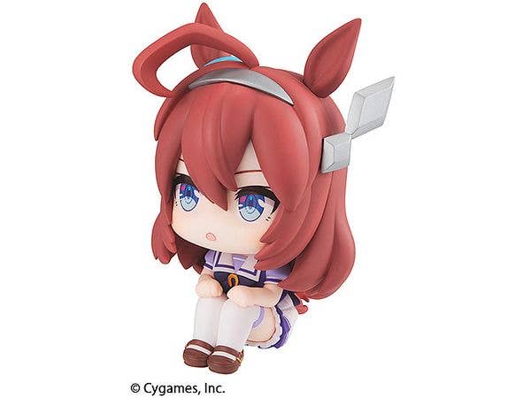 MegaHouse Lookup Uma Musume Pretty Derby Mihono Bourbon | 4535123838125