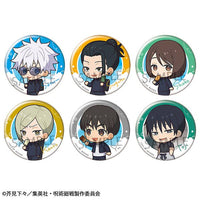 MegaHouse Metal Badge Collection Jujutsu Kaisen  Tokotoko ver. Hidden Inventory・Premature Death (1pc) | 4535123838286