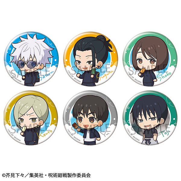 MegaHouse Metal Badge Collection Jujutsu Kaisen  Tokotoko ver. Hidden Inventory・Premature Death (1pc) | 4535123838286