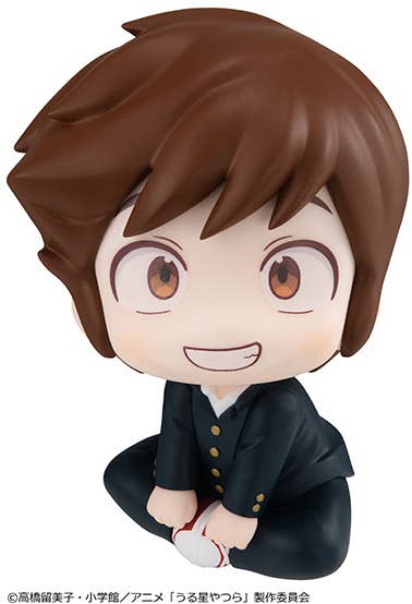 MegaHouse Lookup The Return of Lum Ataru Moroboshi | 4535123838392