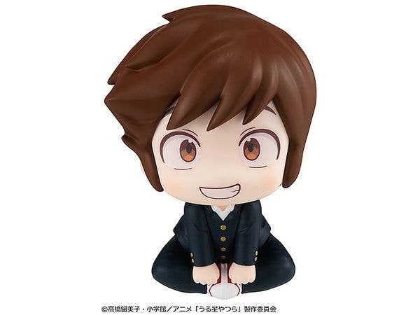 MegaHouse Lookup The Return of Lum Ataru Moroboshi | 4535123838392
