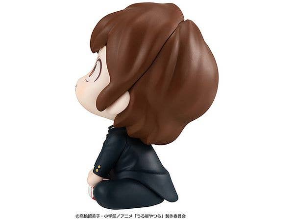 MegaHouse Lookup The Return of Lum Ataru Moroboshi | 4535123838392