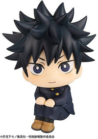 MegaHouse Lookup Jujutsu Kaisen Megumi Fushiguro  Smile ver. | 4535123838613