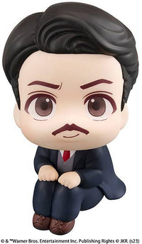MegaHouse Lookup Fantastic Beasts Jacob Kowalski | 4535123838644