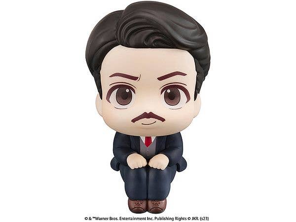 MegaHouse Lookup Fantastic Beasts Jacob Kowalski | 4535123838644