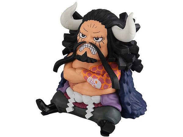 MegaHouse Lookup ONE PIECE Kaido the Beast | 4535123838705