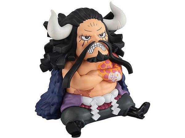 MegaHouse Lookup ONE PIECE Kaido the Beast | 4535123838705