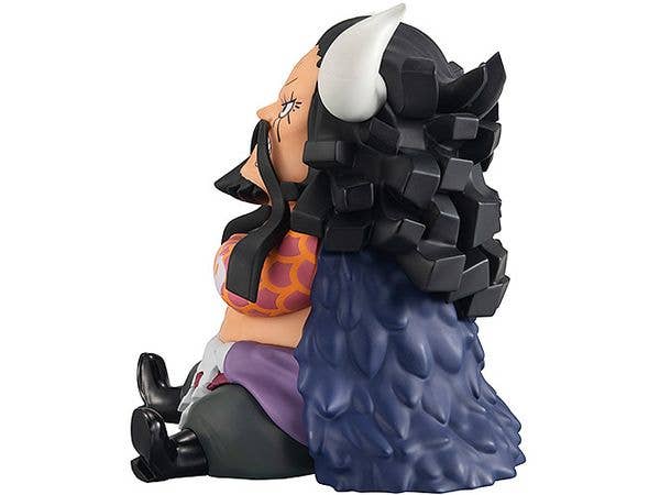 MegaHouse Lookup ONE PIECE Kaido the Beast | 4535123838705