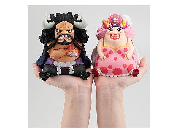 MegaHouse Lookup ONE PIECE Kaido the Beast | 4535123838705