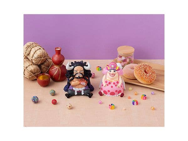 MegaHouse Lookup ONE PIECE Kaido the Beast | 4535123838705