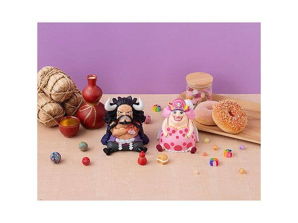 MegaHouse Lookup ONE PIECE Kaido the Beast | 4535123838705