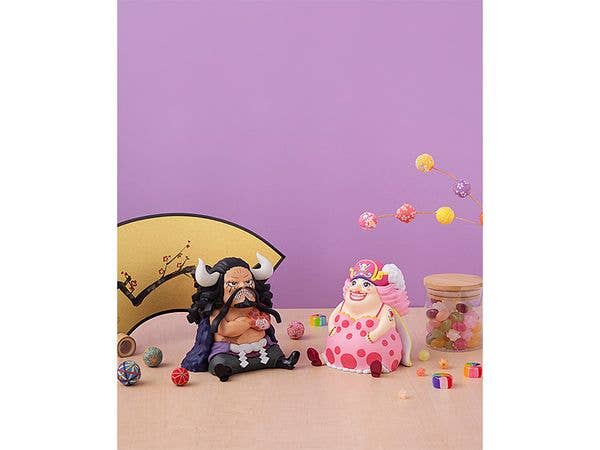 MegaHouse Lookup ONE PIECE Kaido the Beast | 4535123838705