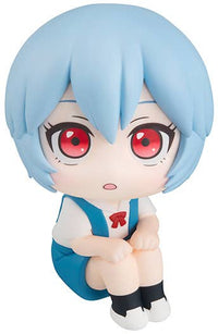 MegaHouse Lookup Evangelion： 3.0+1.0 Thrice Upon a Time  Rei Ayanami | 4535123838736