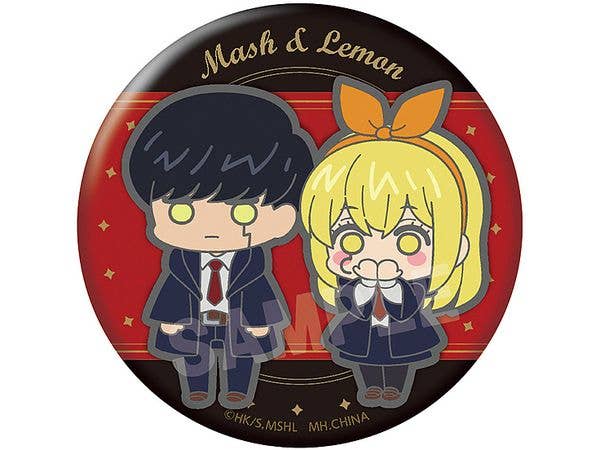 MegaHouse Metal Badge Collection "Metal Badge Collection MASHLE  Buddycolle ver."  Buddycolle ver. | 4535123838828