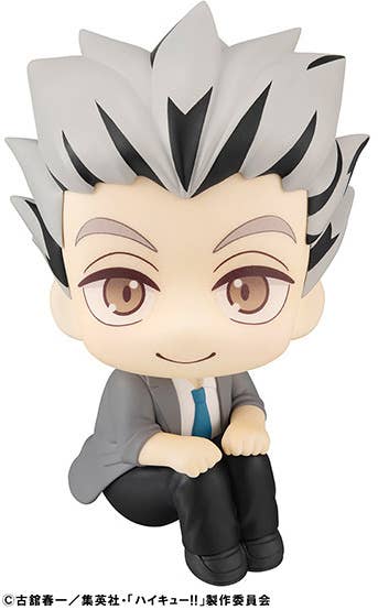 MegaHouse Lookup Haikyu Kotaro Bokuto | 4535123838835