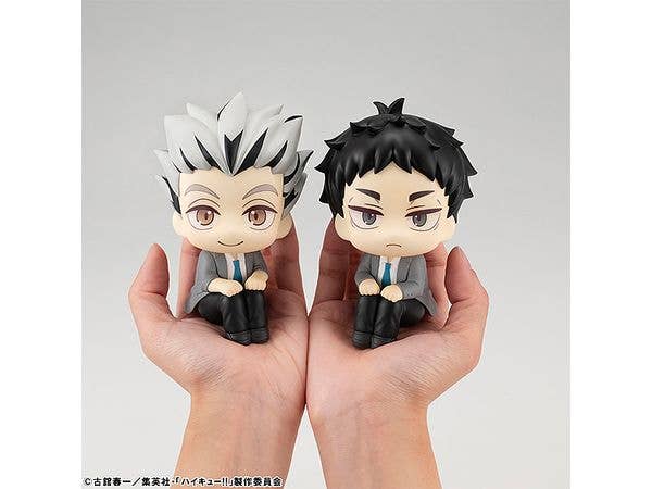 MegaHouse Lookup Haikyu Kotaro Bokuto | 4535123838835