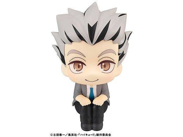 MegaHouse Lookup Haikyu Kotaro Bokuto | 4535123838835