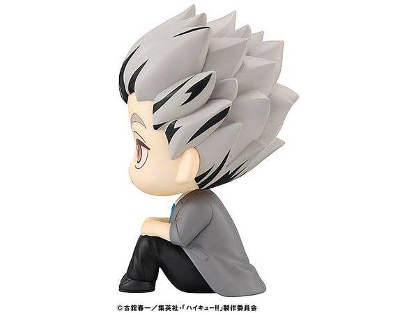 MegaHouse Lookup Haikyu Kotaro Bokuto | 4535123838835