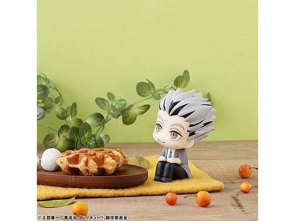 MegaHouse Lookup Haikyu Kotaro Bokuto | 4535123838835