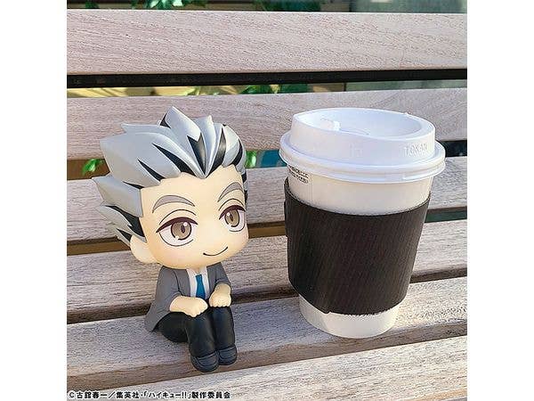 MegaHouse Lookup Haikyu Kotaro Bokuto | 4535123838835