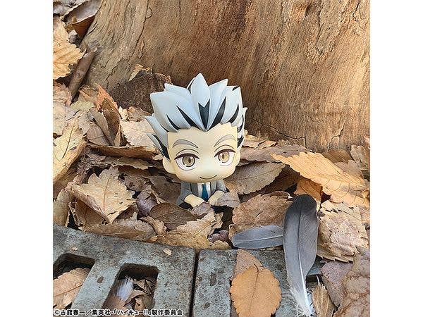 MegaHouse Lookup Haikyu Kotaro Bokuto | 4535123838835