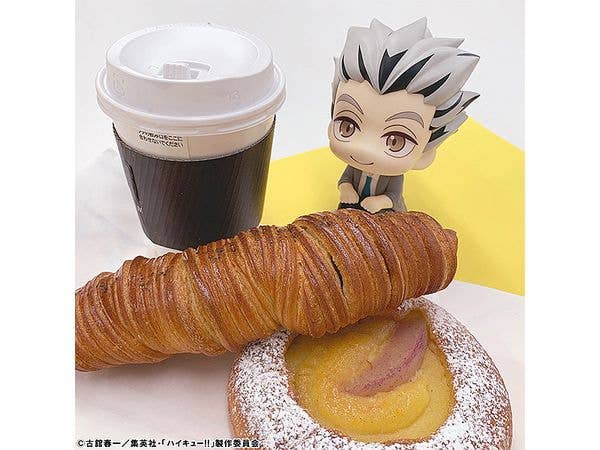 MegaHouse Lookup Haikyu Kotaro Bokuto | 4535123838835