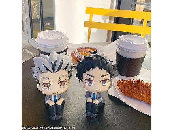 MegaHouse Lookup Haikyu Keiji Akaashi | 4535123838842