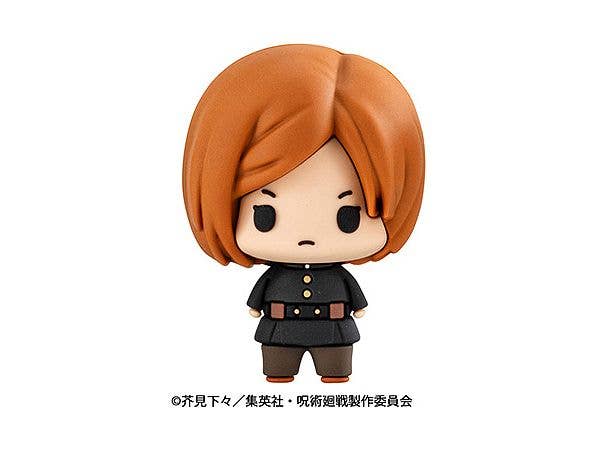 MegaHouse Chokorin Mascot Jujutsu Kaisen（Repeat） | 4535123838941